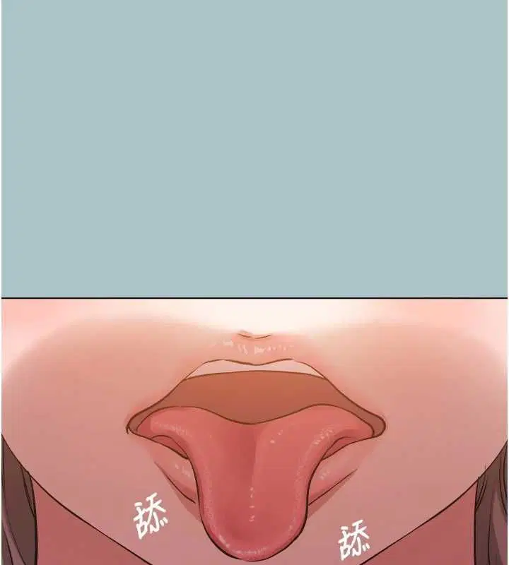第80話