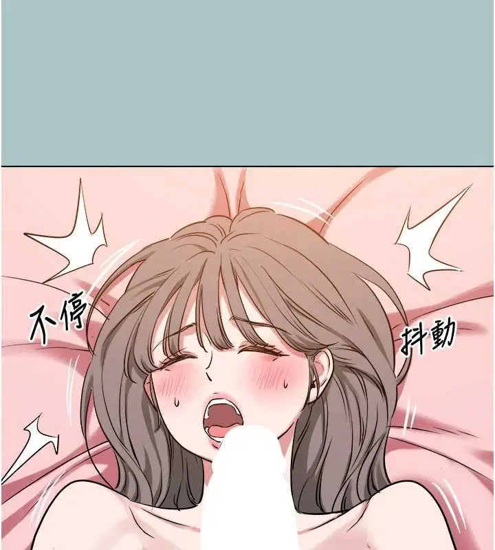 第80話