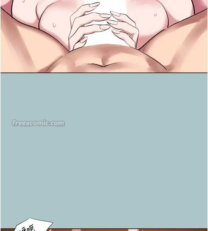 第80話