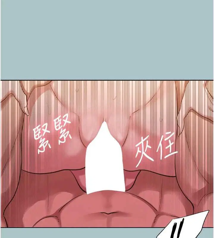 第80話