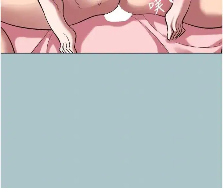 第81話