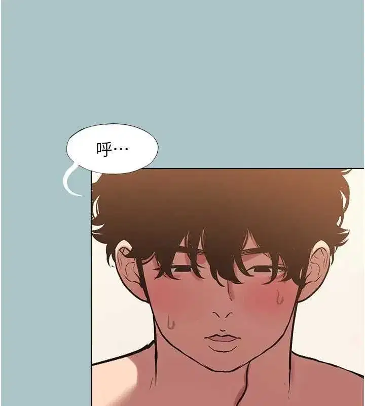 第81話