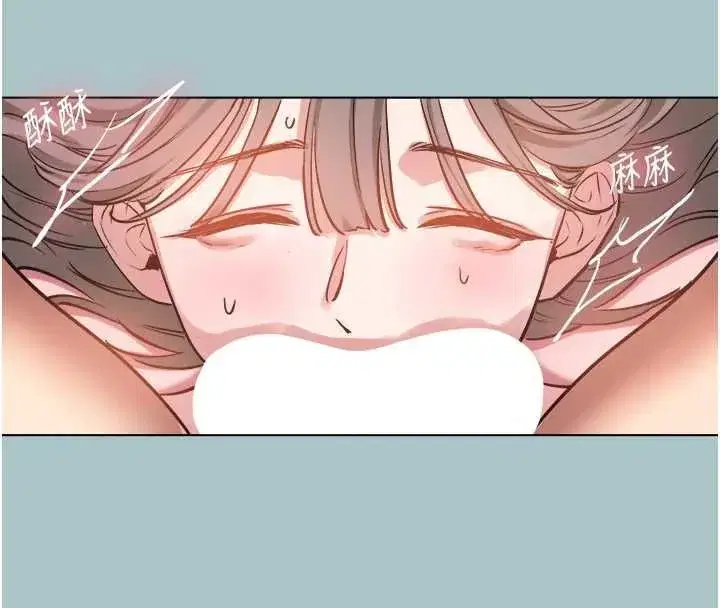 第81話