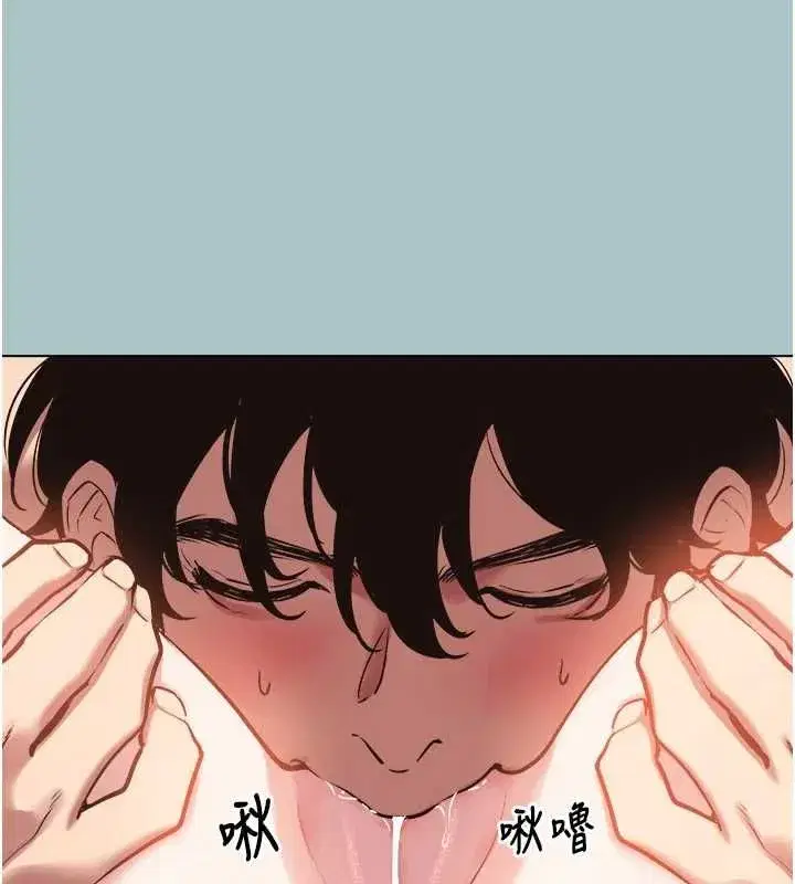 第81話