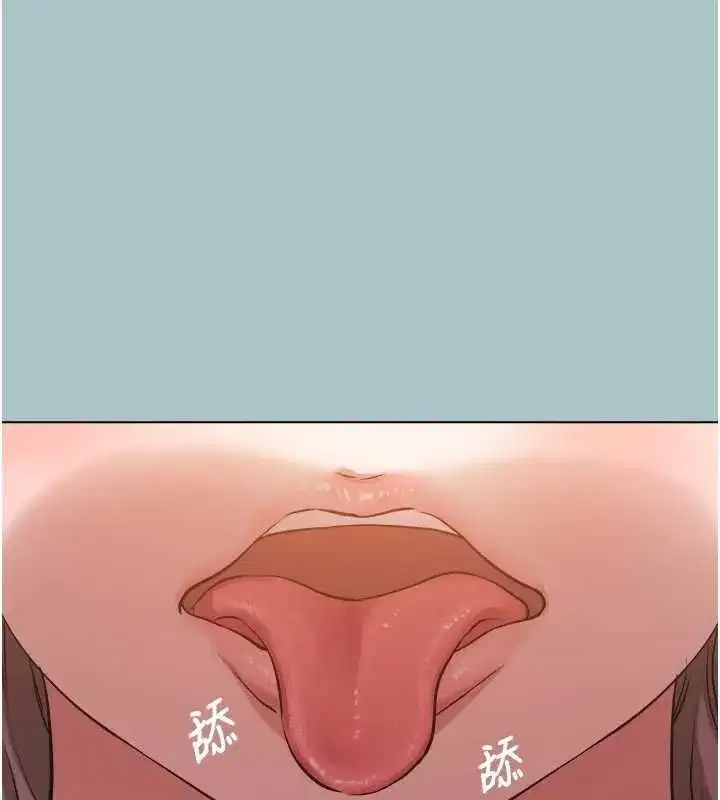 第81話