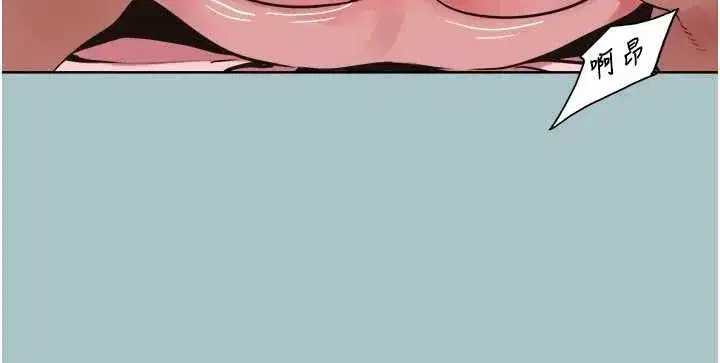 第81話
