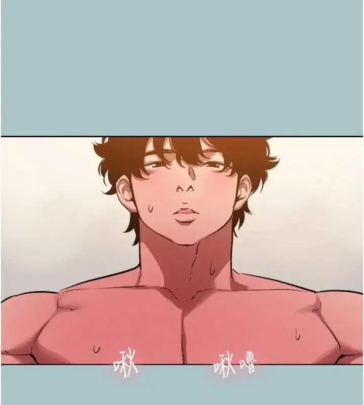 第81話