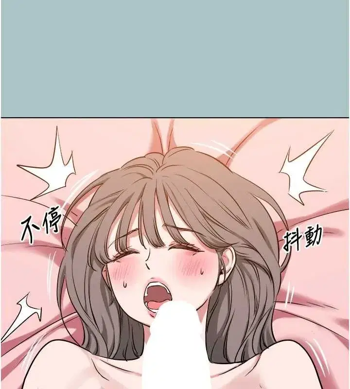 第81話