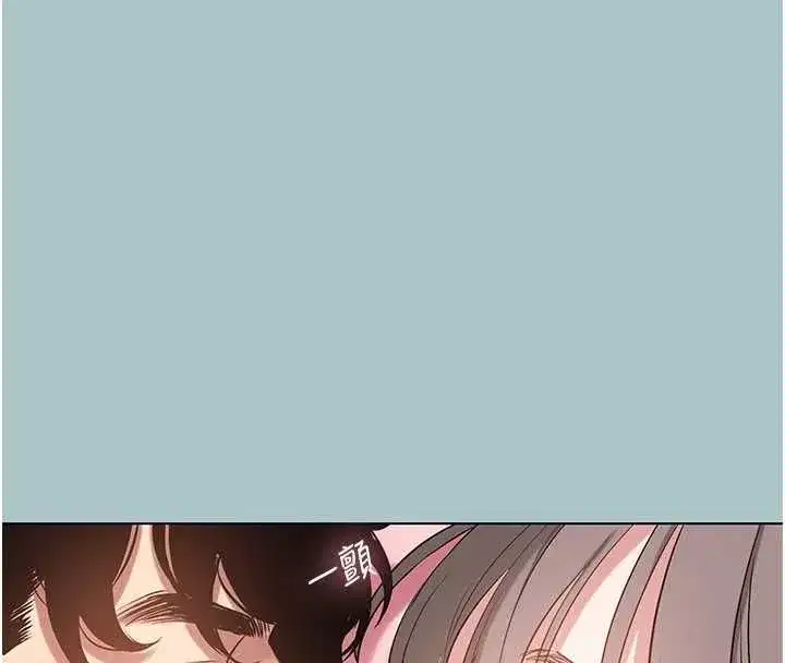 第81話