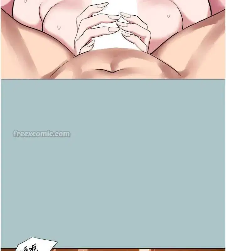 第81話