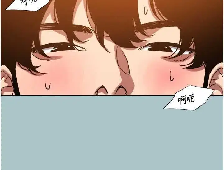第81話