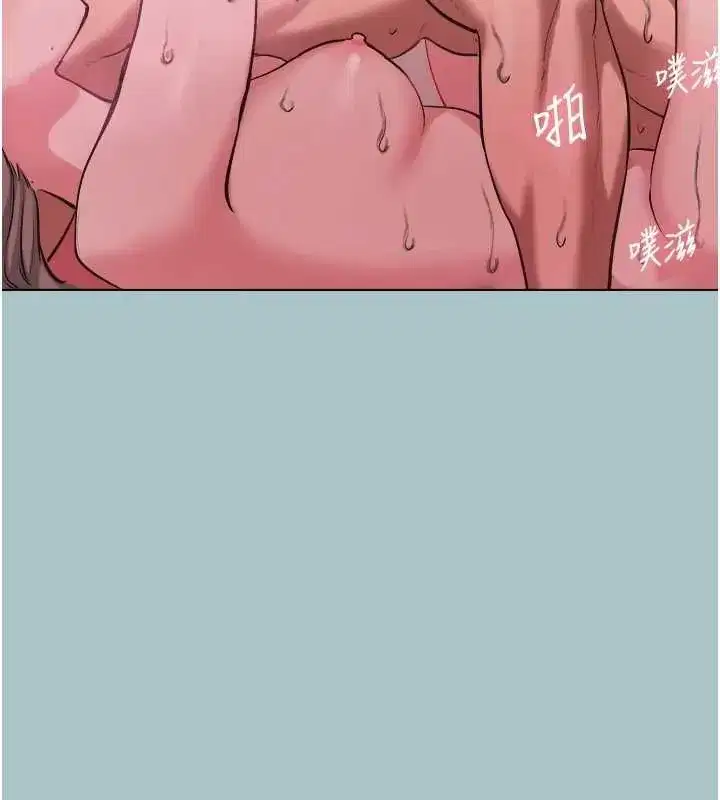 第81話