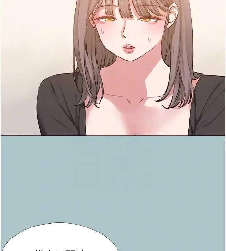 第82話