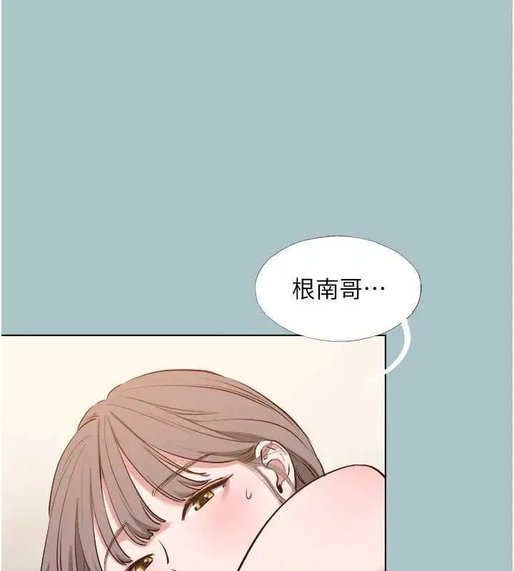第82話