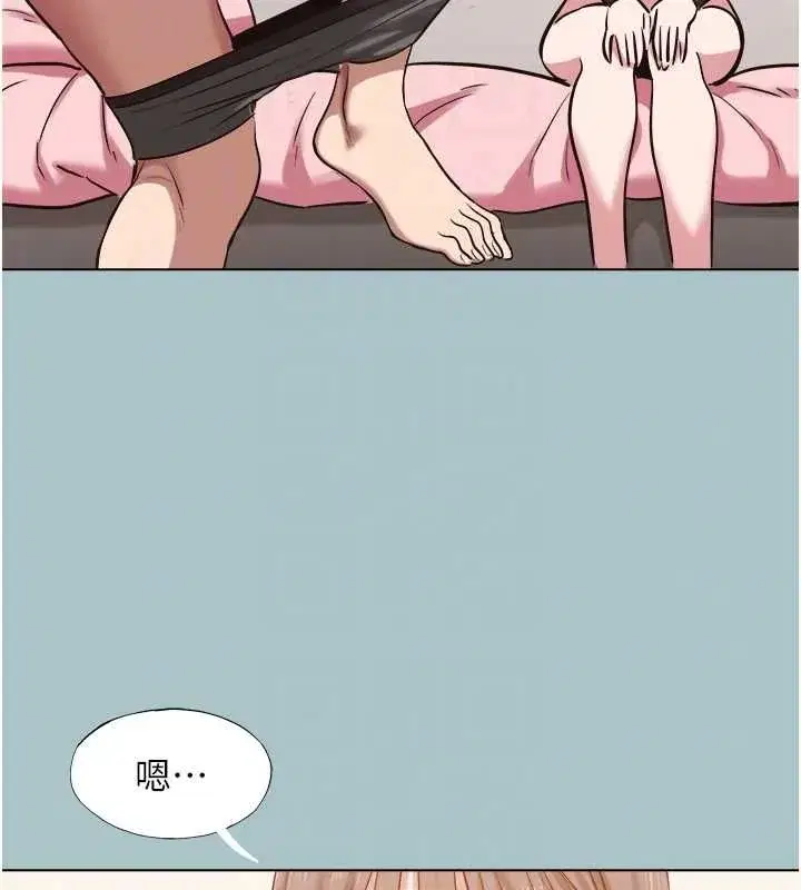 第83話