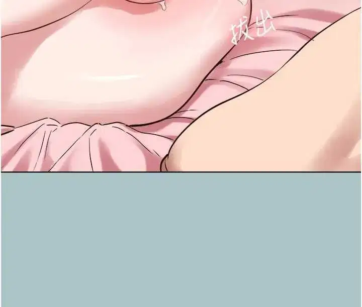 第83話