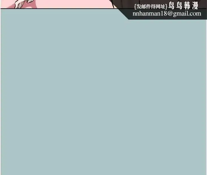 第83話