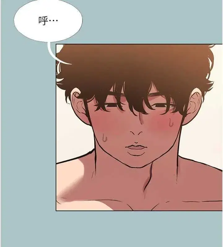 第83話