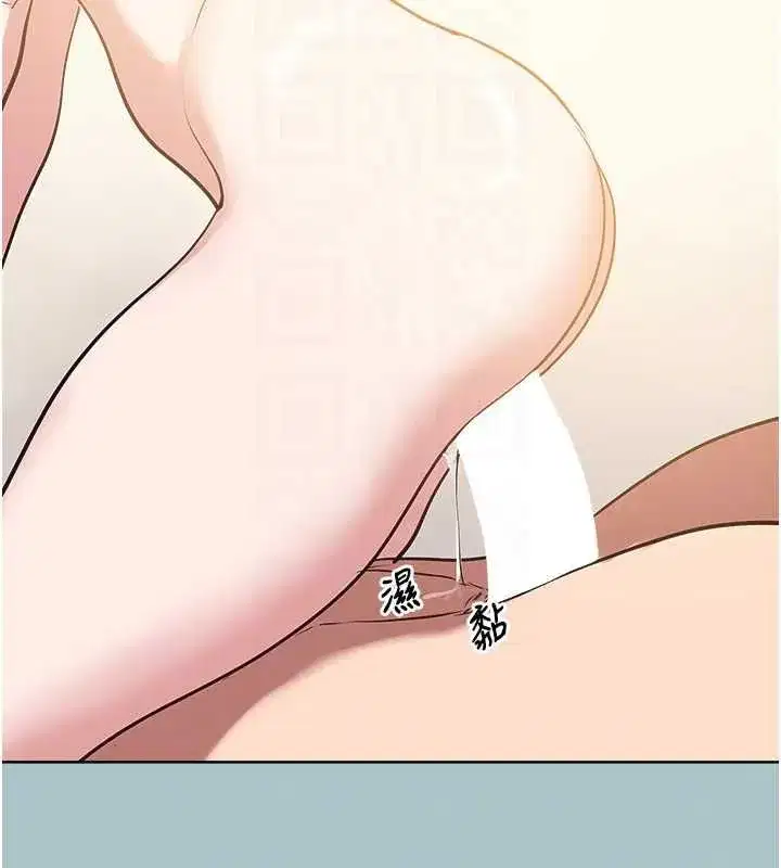 第83話