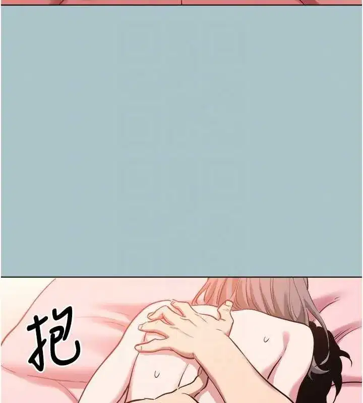 第83話
