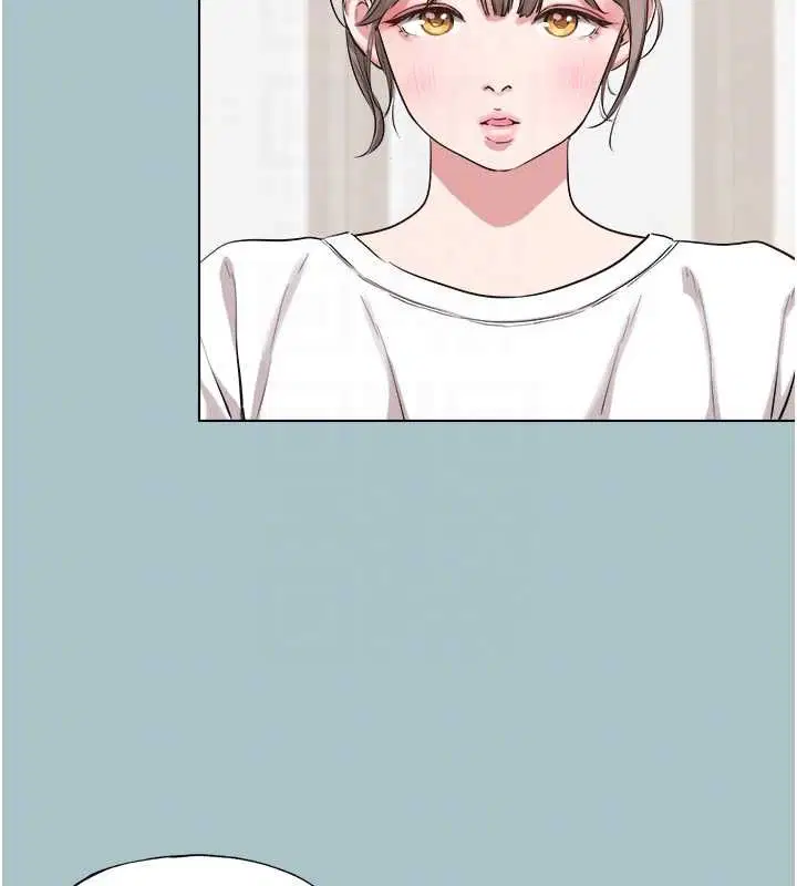 第84話