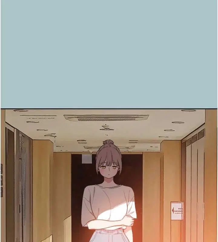 第84話