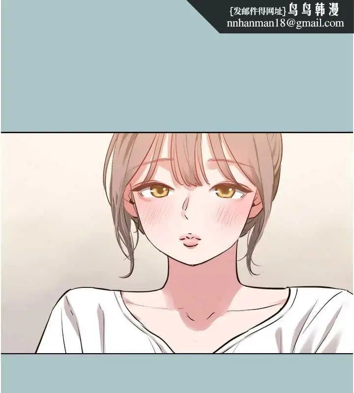 第84話