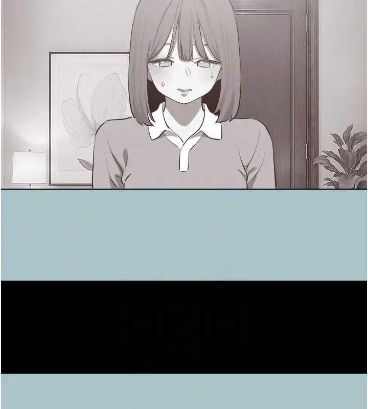 第84話