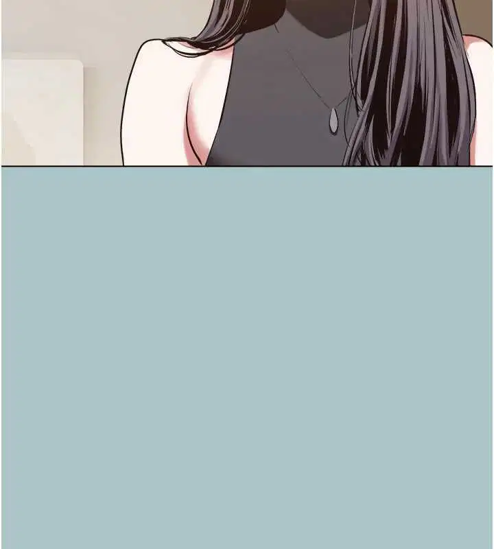 第84話
