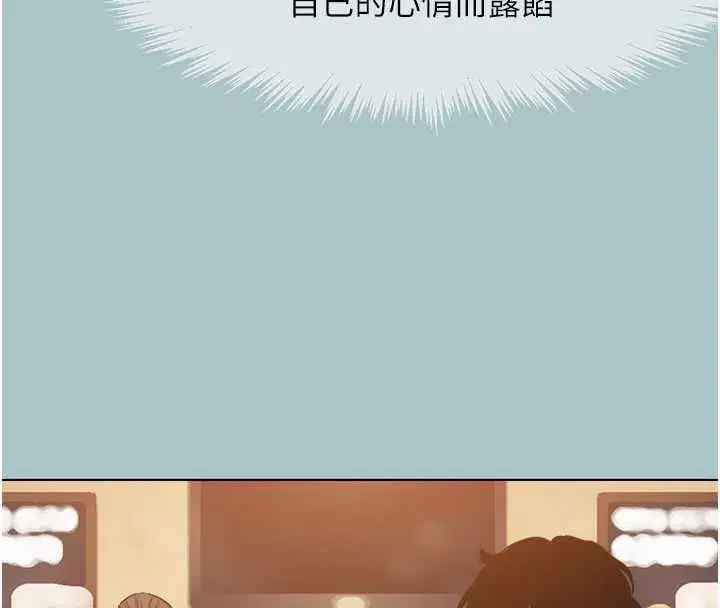 第86話