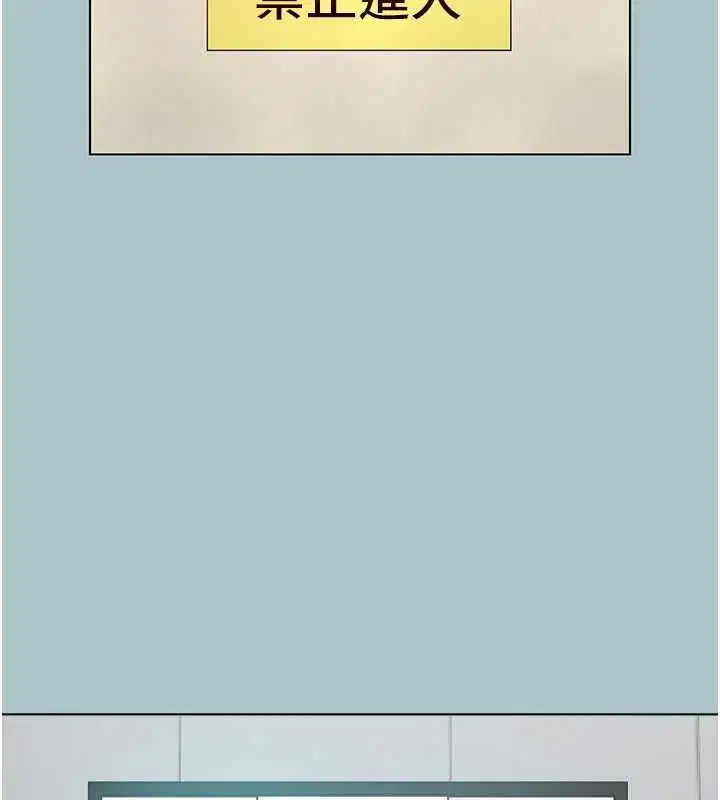 第86話