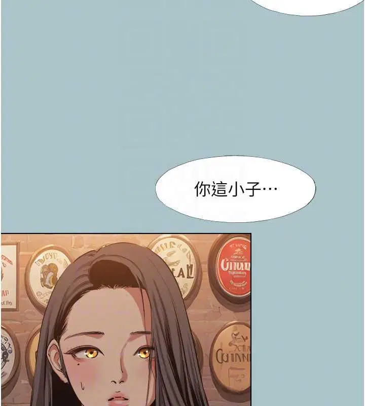 第86話