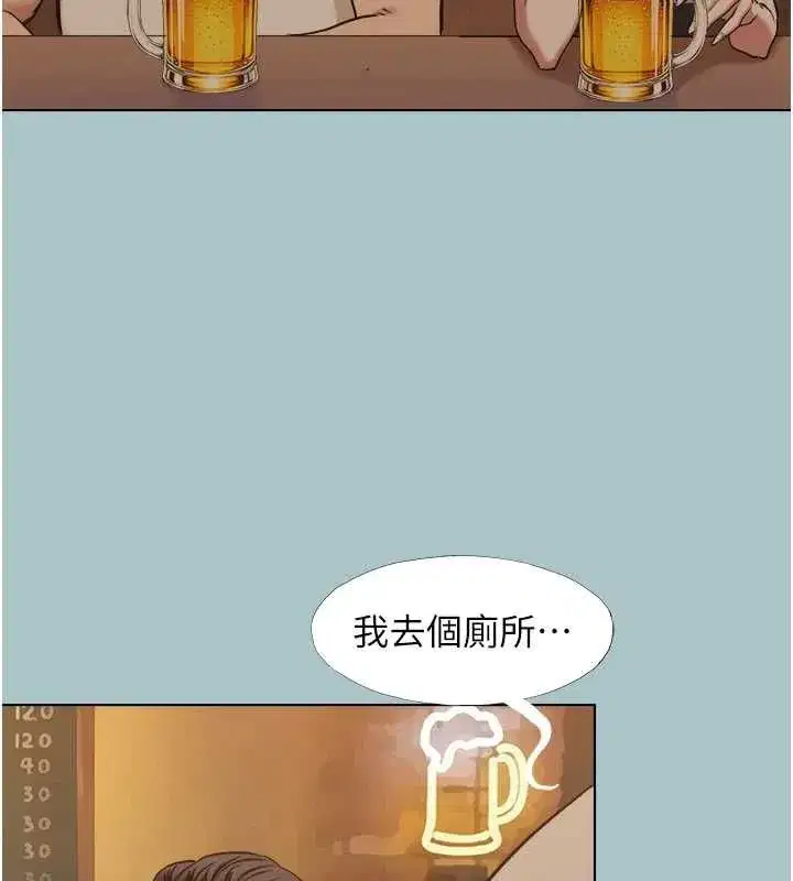 第87話