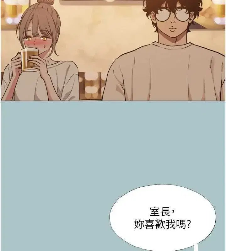 第87話