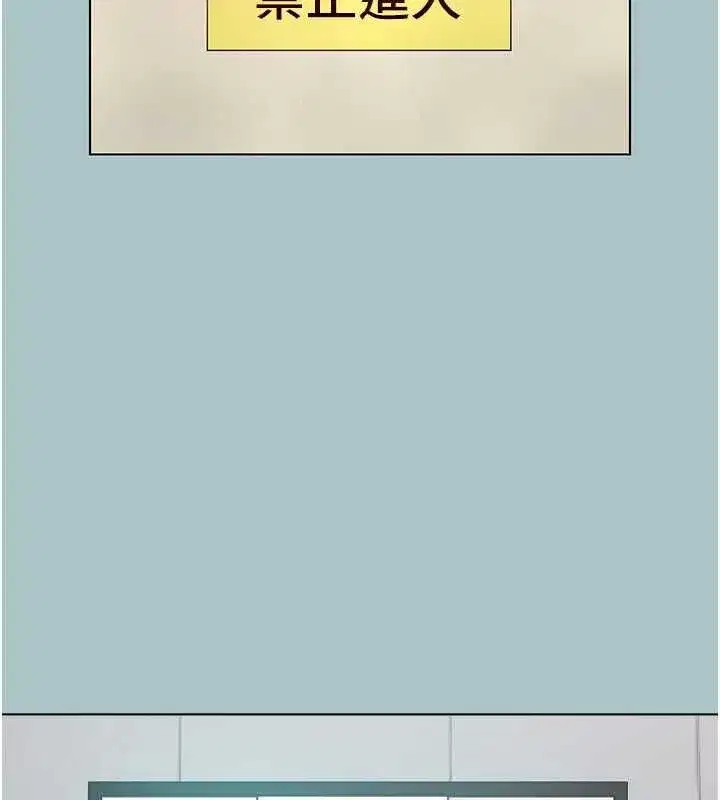 第87話