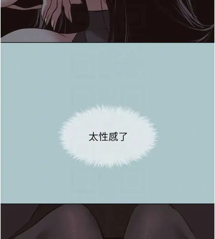 第87話