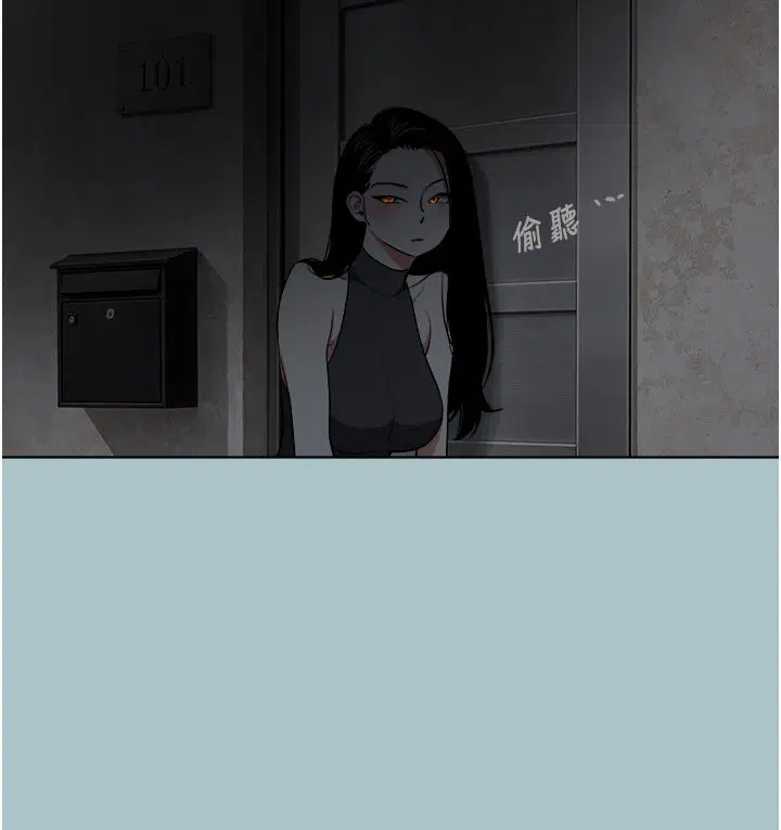 第88話