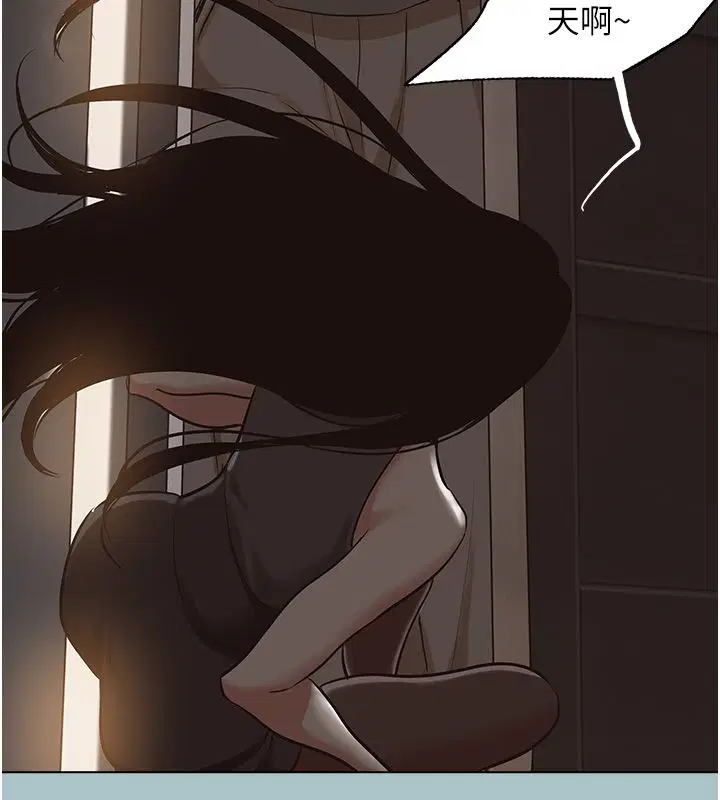 第88話