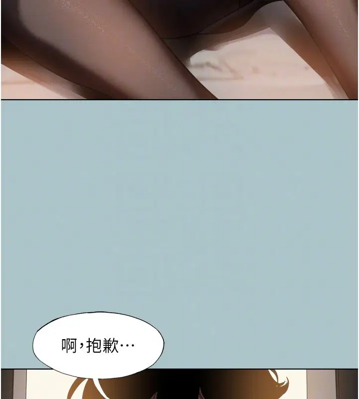 第88話