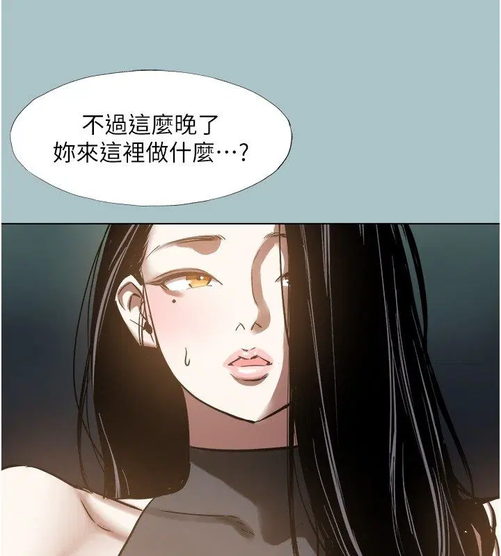 第88話