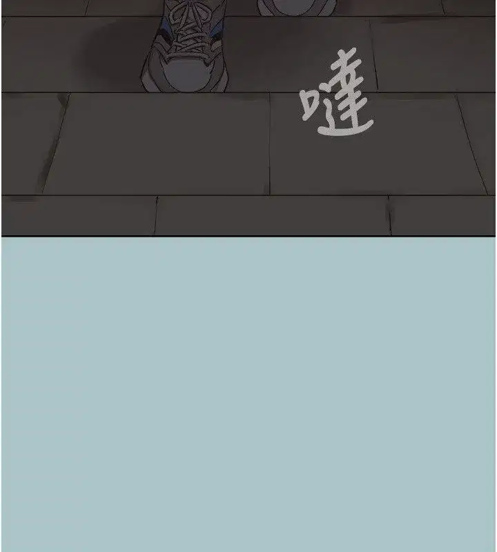 第89話