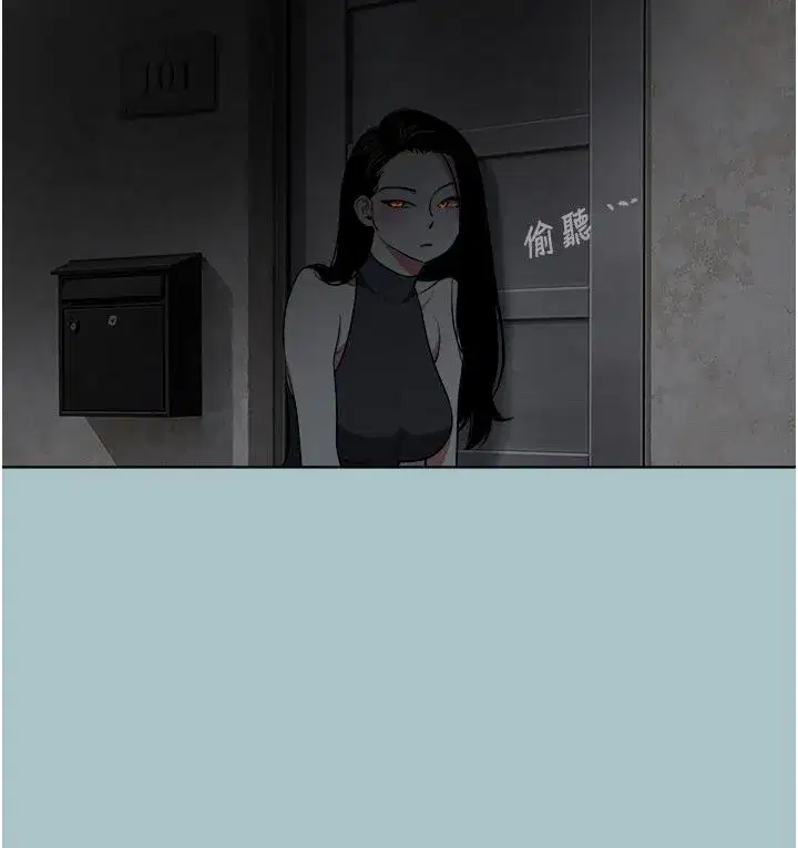 第89話