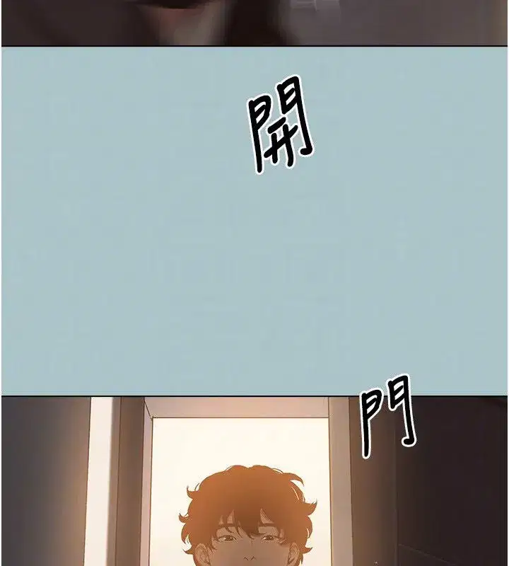 第89話