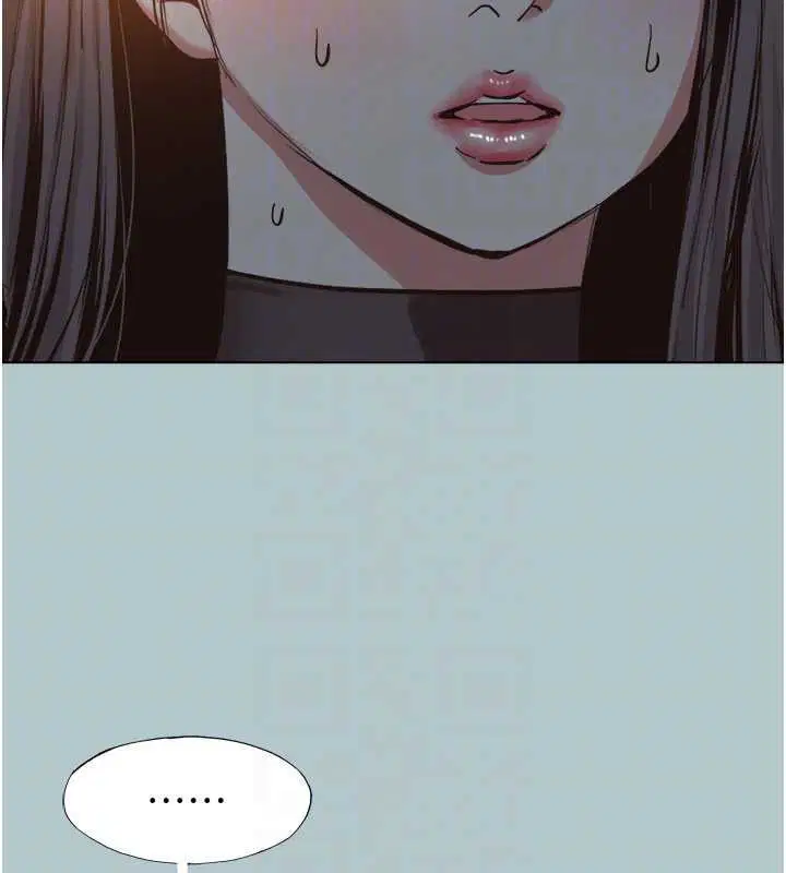第90話