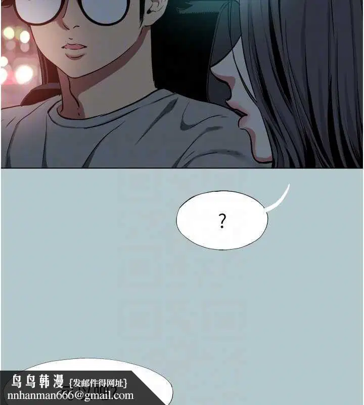 第90話