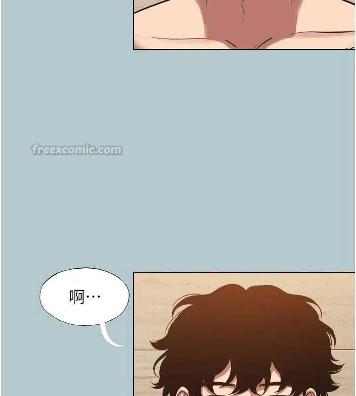 第90話