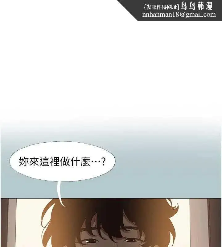 第91話