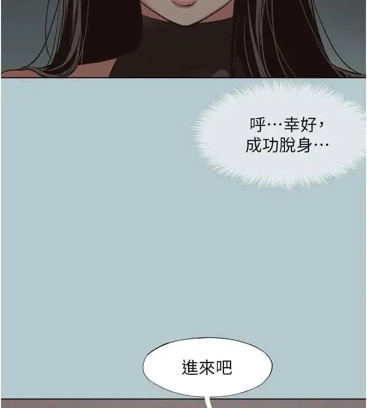 第91話