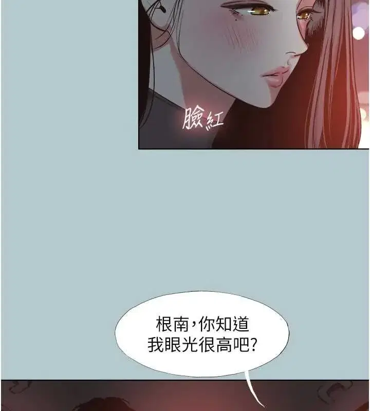第91話