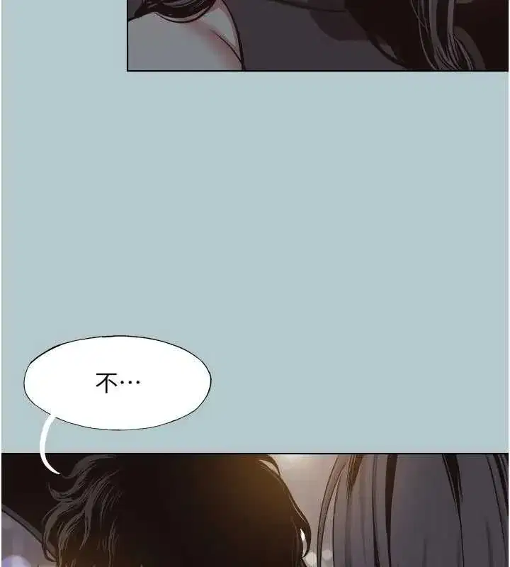第91話